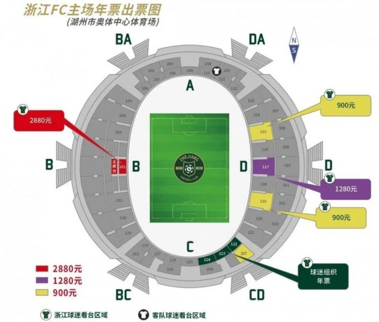 安切洛蒂：和前巴西足协主席有过联系希望执教皇马到2028年北京时间1月4日凌晨2:15，2023-24赛季西甲联赛第19轮，皇马将坐镇主场迎战马洛卡。